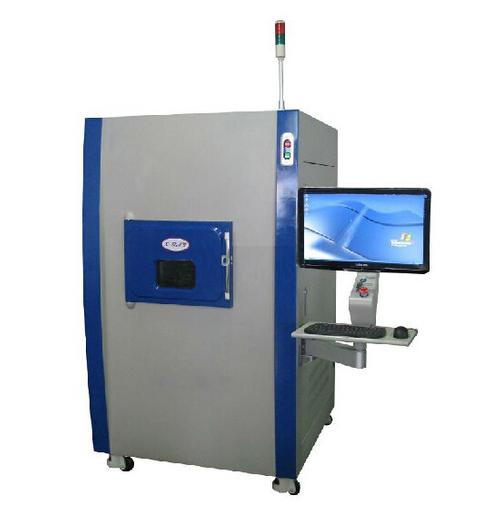 X-ray Inspection Equipment